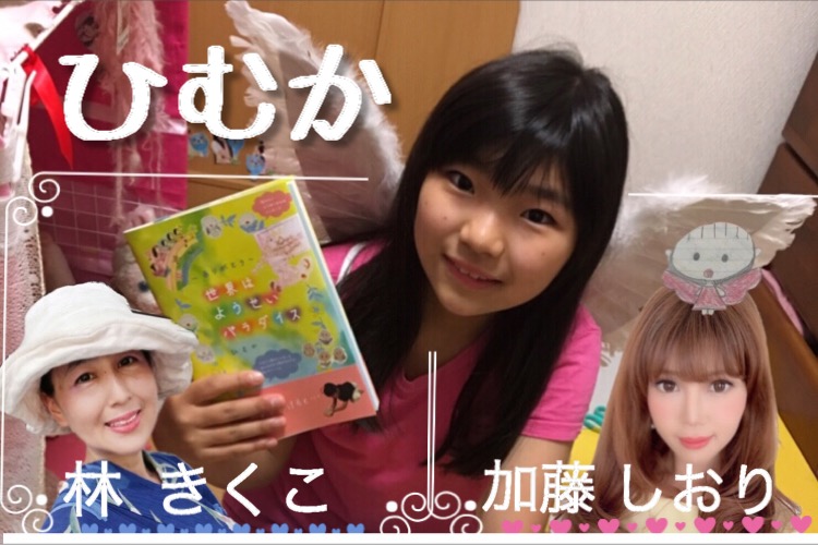 無題のフォーム 無題のフォーム